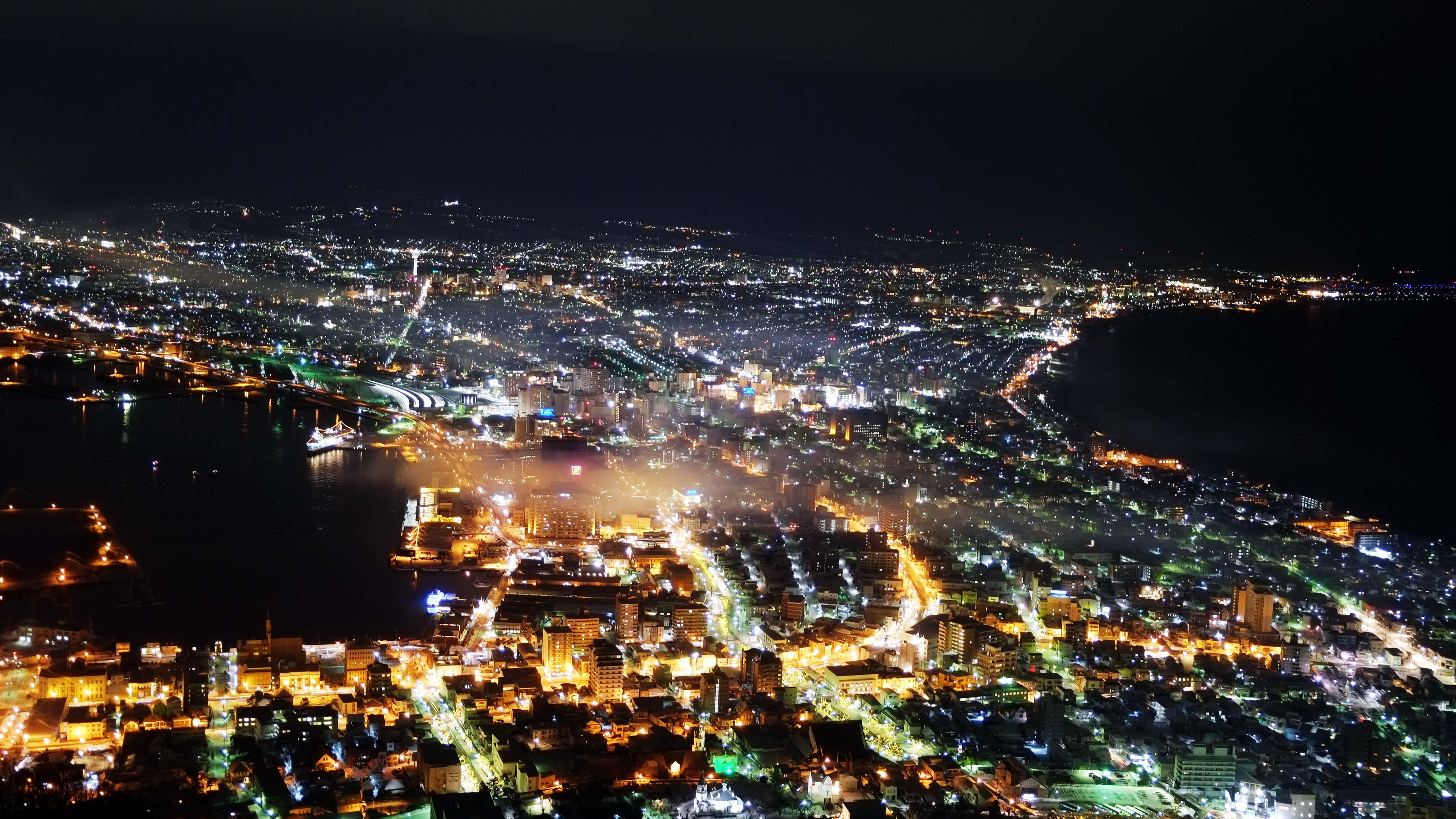 hakodate